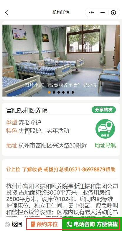 微信截图_20250605161210