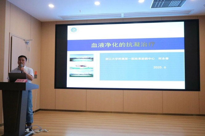 微信图片_20250624191212