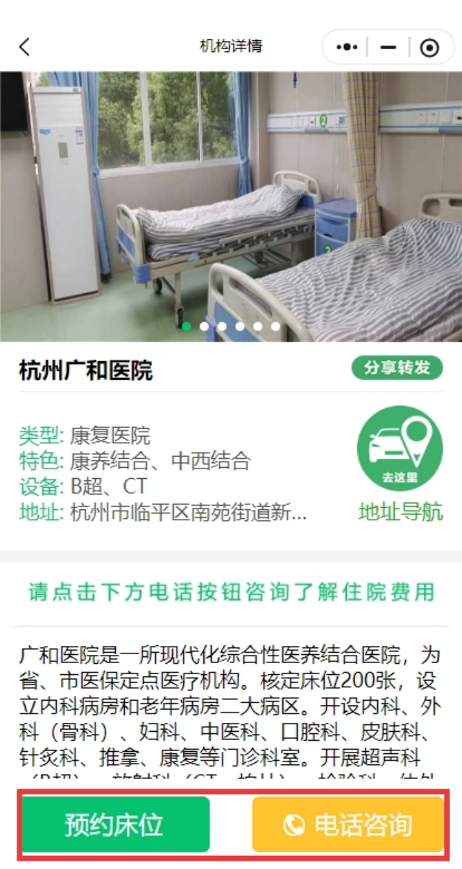 微信截图_20250625174845
