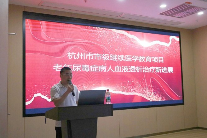 微信图片_20250624191155