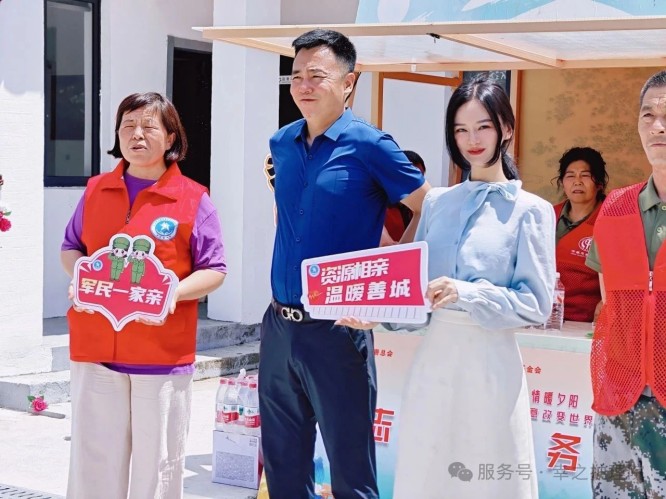微信图片_20250625105941