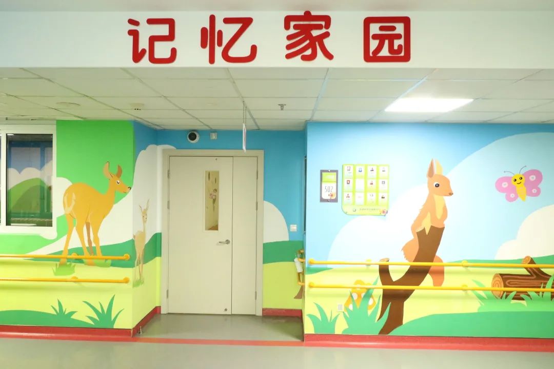 金山区社会福利院认知