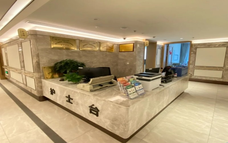 太保家园上海普陀国际康养社区护士台