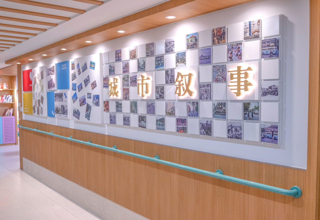 上海文阳认知区