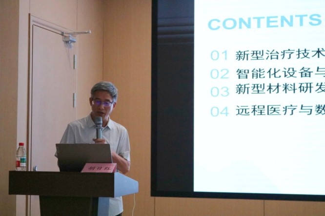 微信图片_20250624191204
