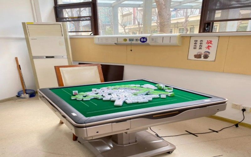 上海盈康护理院棋牌