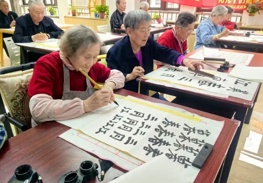 重固九如城福泉养护院活动