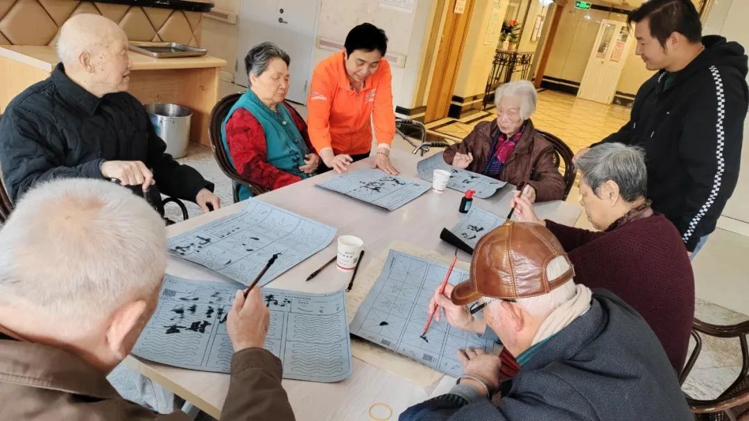 上海虹叶养老院书法