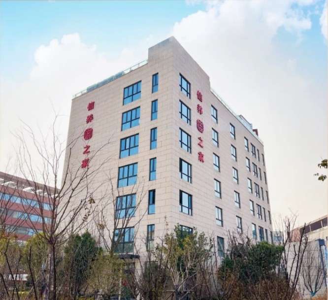 杨浦新江湾养老院大楼