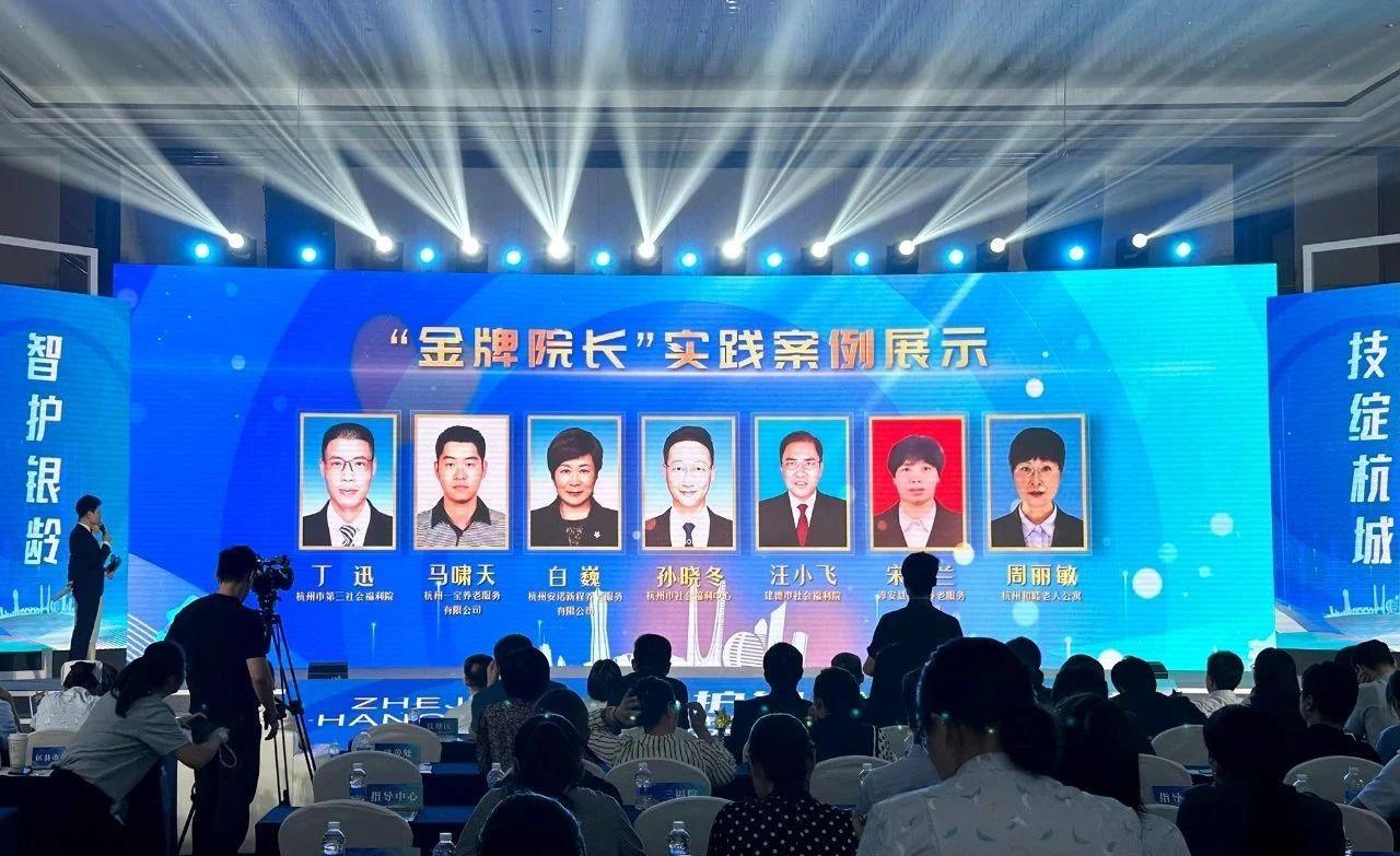 微信图片_20250618110956