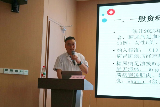 微信图片_20250624191218