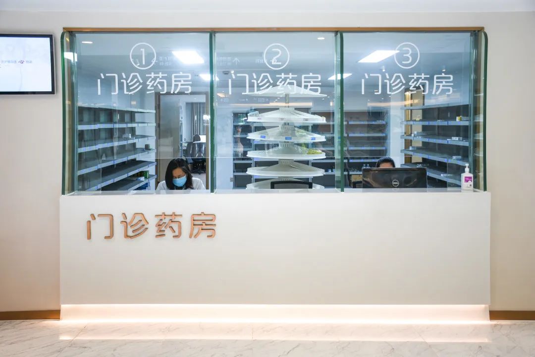 上海人寿堂文锦药房