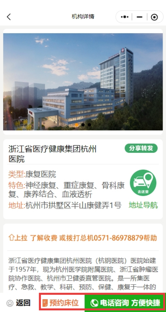 微信截图_20250603140813