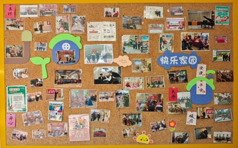 凯颐瑞照护颐养院12