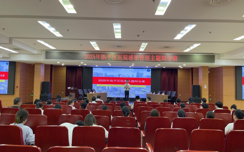 微信图片_20250723142402