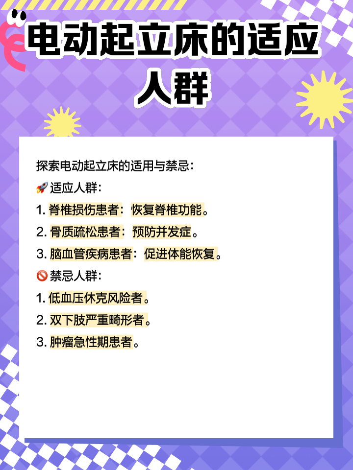 a08b87d6277f9e2ffdaa238a0d30e924b999f391