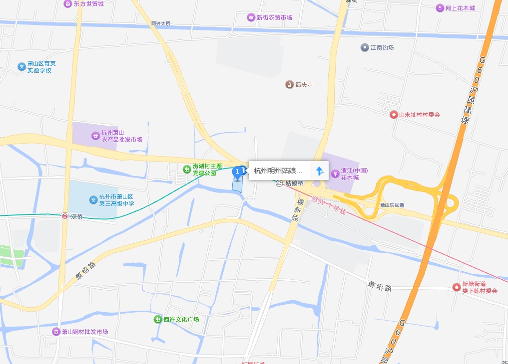 微信截图_20250711191833
