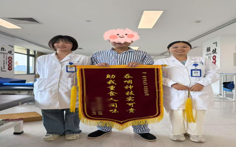 微信图片_20250731115035