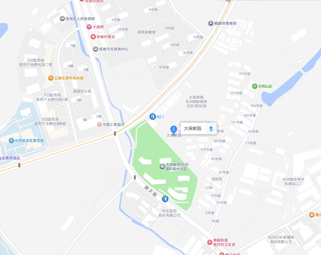 微信截图_20250711193145