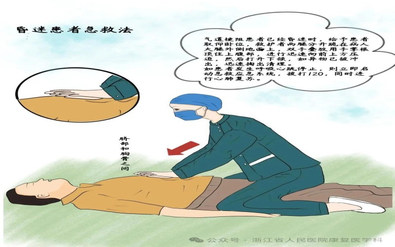 微信图片_20250707175346