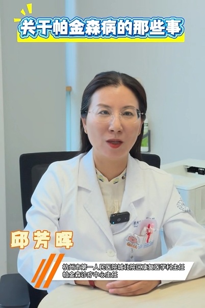 微信截图_20250725112731