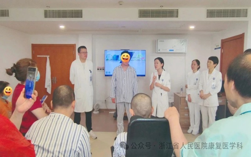 微信图片_20250722135610