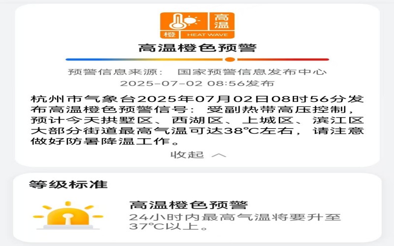 b6fff7f168448a6