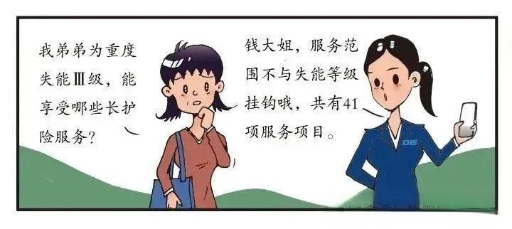微信图片_20250718112941