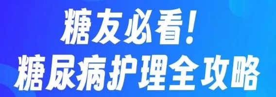 微信截图_20250718114008(1)