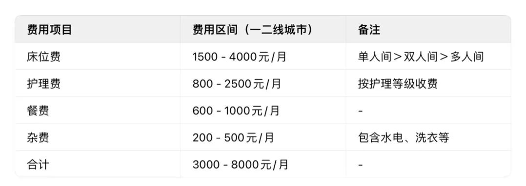微信图片_20250711150658