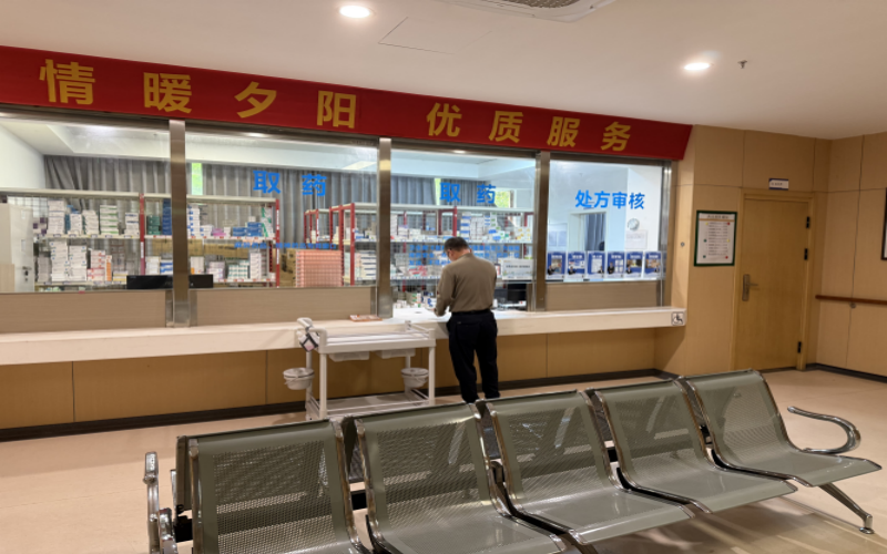 杭州福康护理院环境