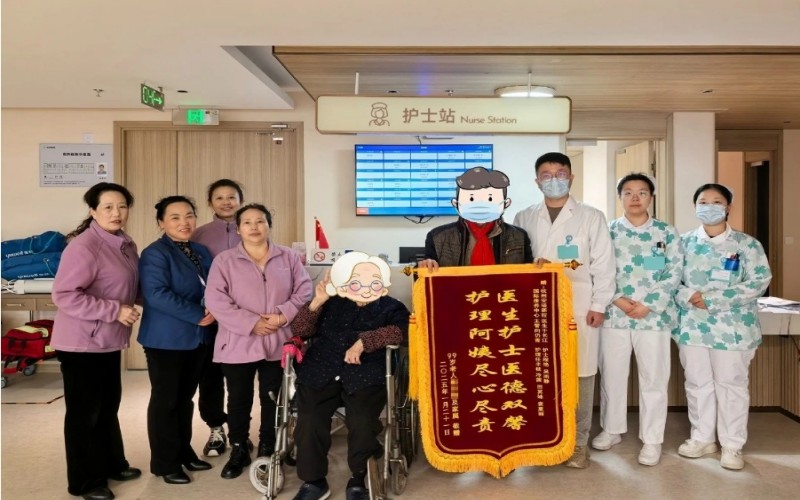 微信截图_20250701141722