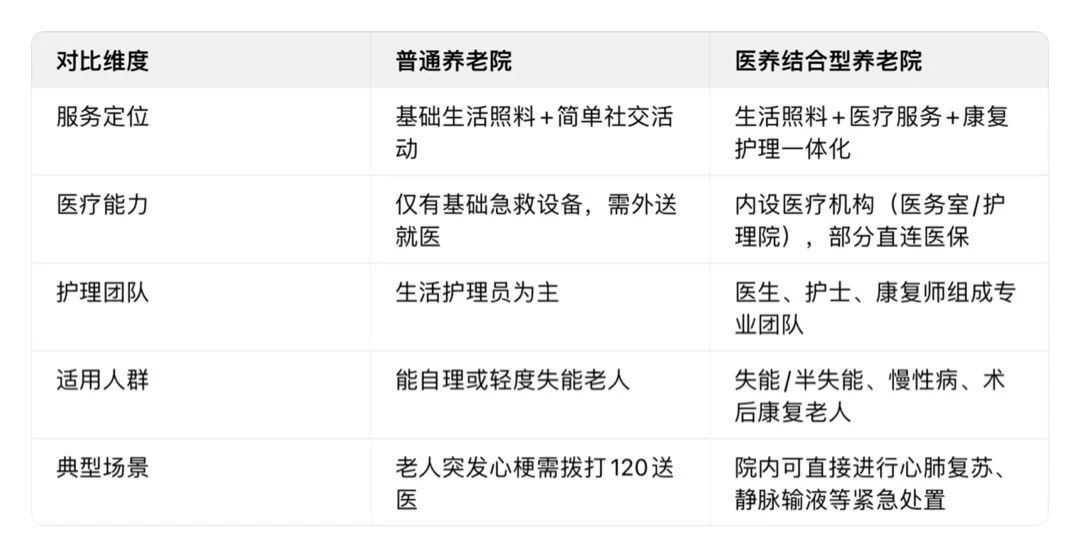 微信图片_20250711150654