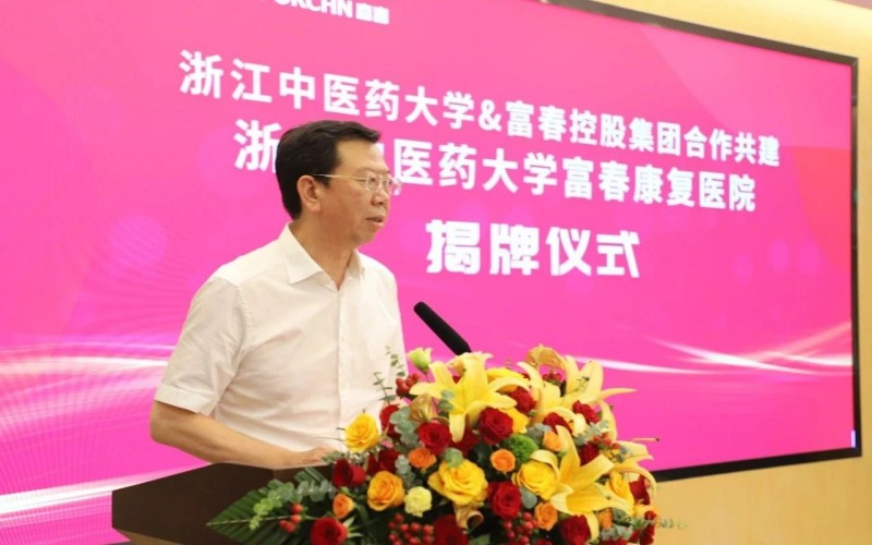 微信图片_20250721132133