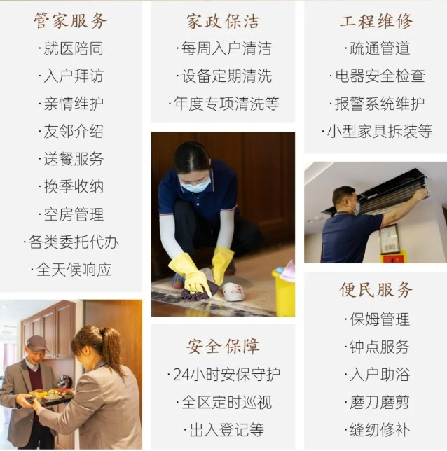 微信截图_20250709230506