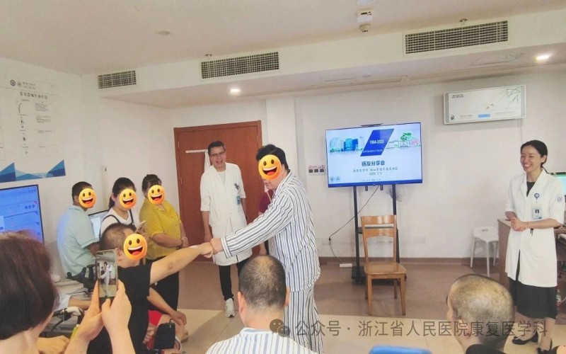 微信图片_20250722135557