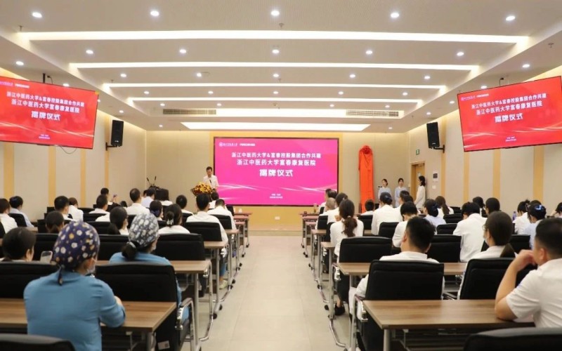 微信图片_20250721132114