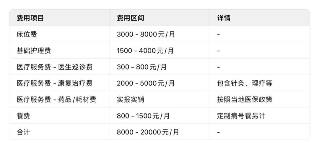 微信图片_20250711150701