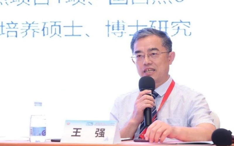 微信截图_20250729114848