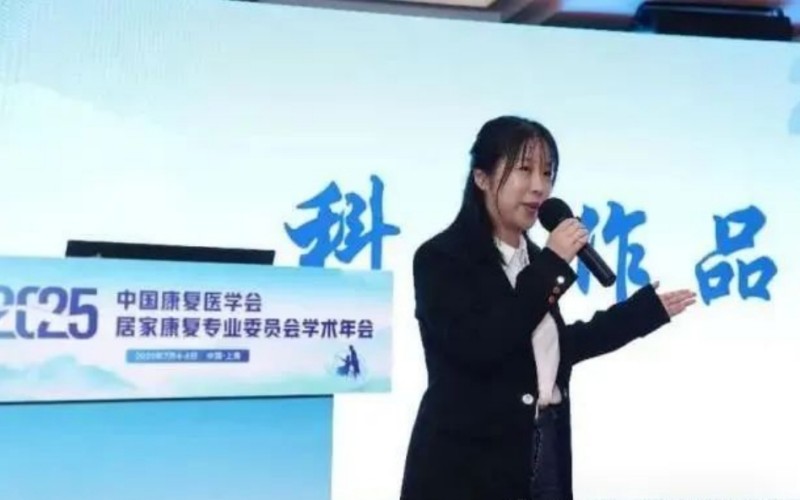 微信截图_20250729114820