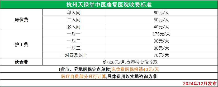 微信截图_20250710112859