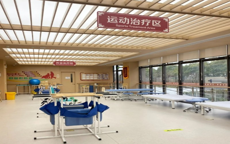 浦东福恩护理院运动治疗区