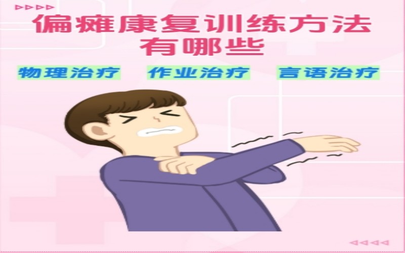 微信截图_20250701161000