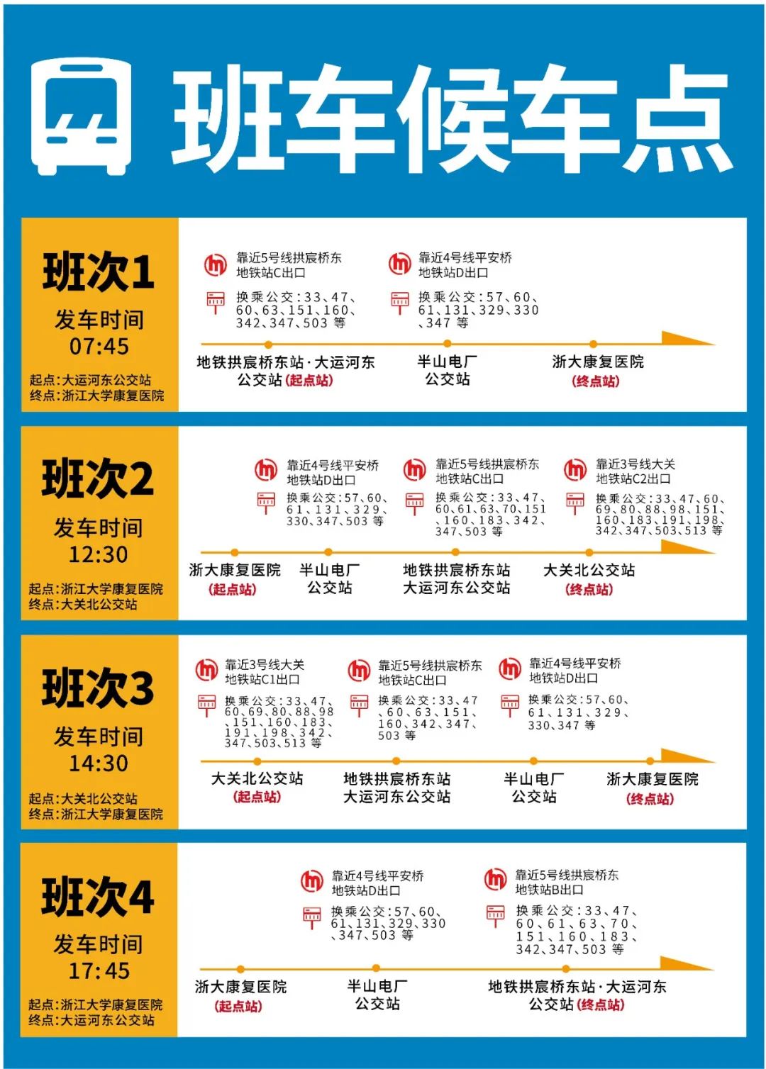 微信图片_20250712134321