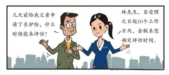 微信图片_20250718112927