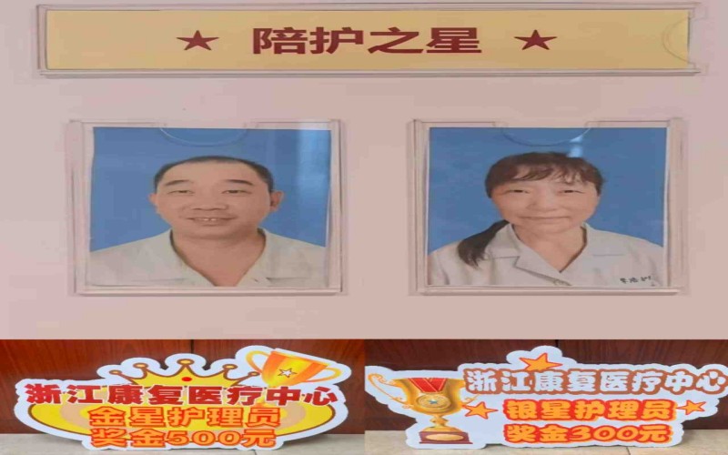 微信图片_20250710223843