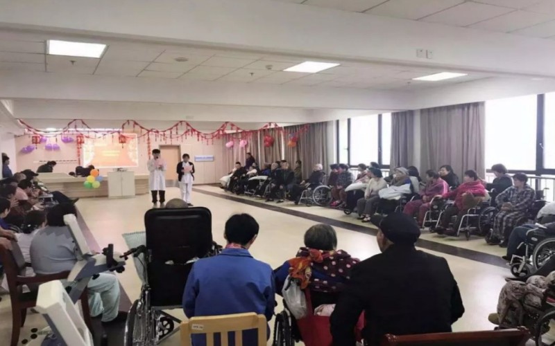 余姚市康复医院活动