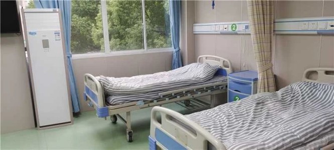 广和医院床位