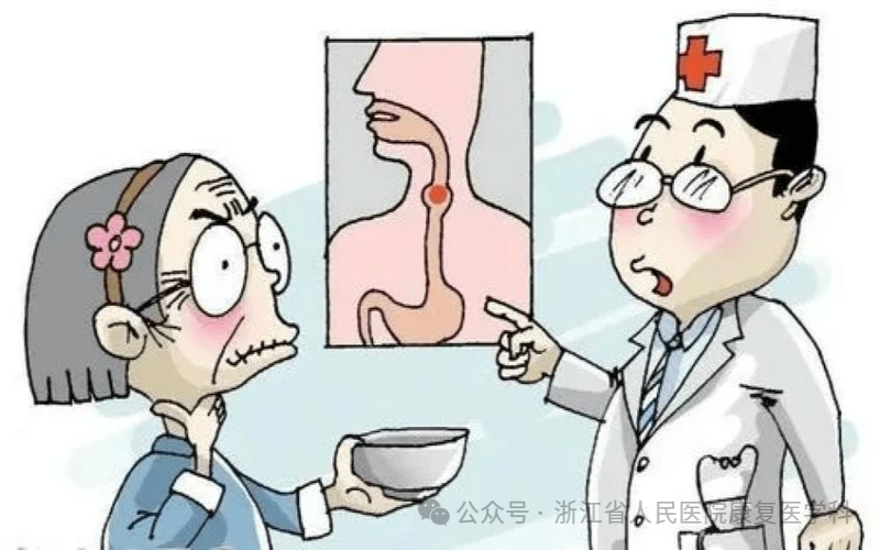 微信图片_20250707175302