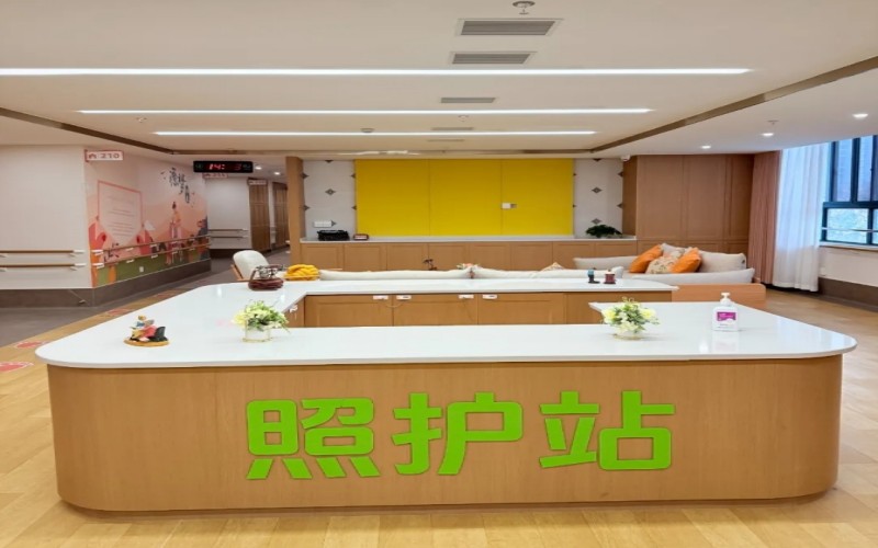 徐汇华泾银康养护院